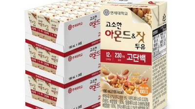 득근💪 초특가! 고단백템 솔직 후기 & 꿀팁 대방출